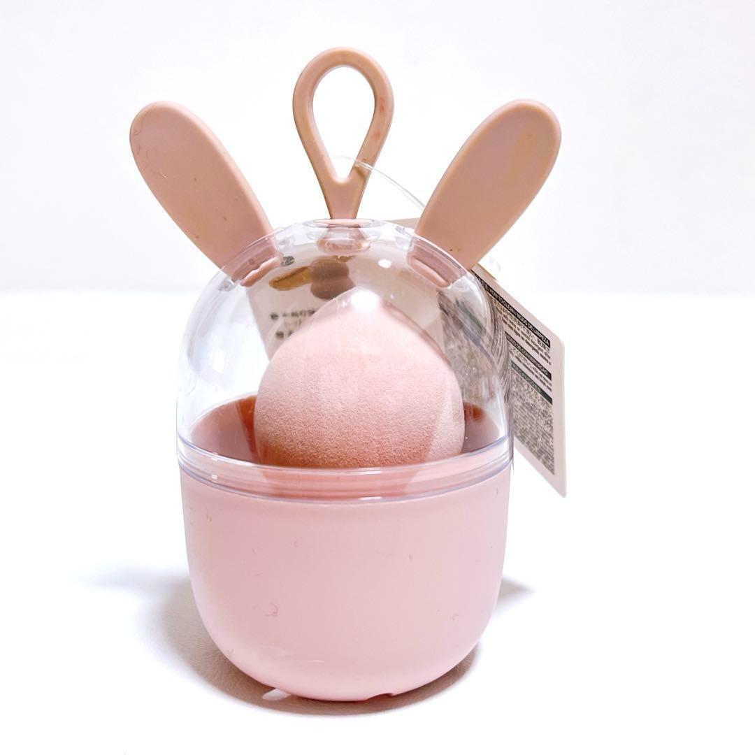 Japanese Cosmetics NZ