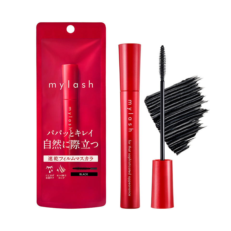 japanese cosmetics nz