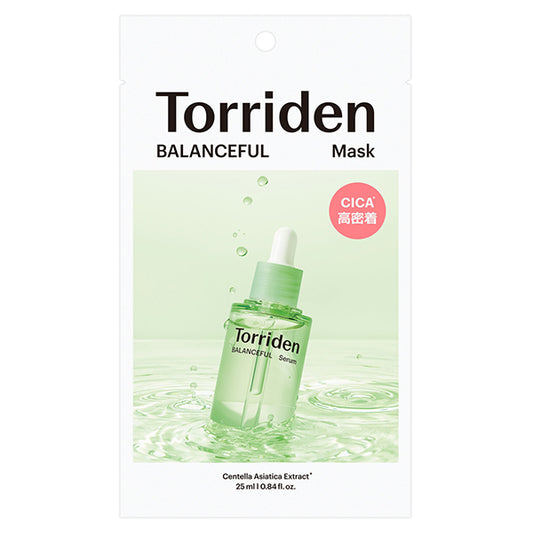 Korean Cosmetics NZ