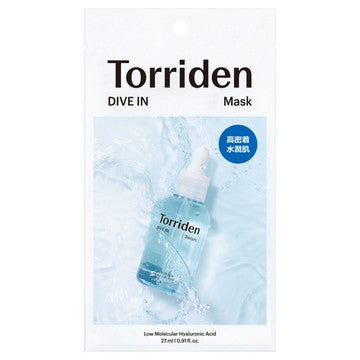 Korean Cosmetics NZ