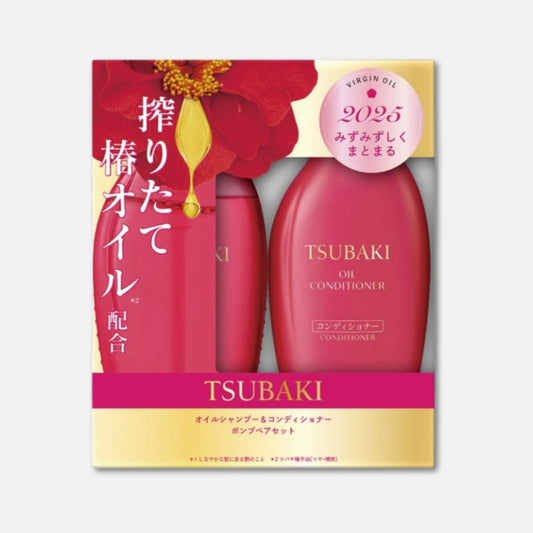 Japanese Cosmetics NZ