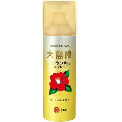 Shiseido - Oshima Tsubaki Glossy Spray 140g