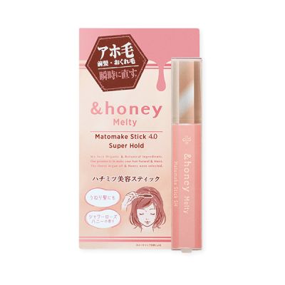 japanese cosmetics nz